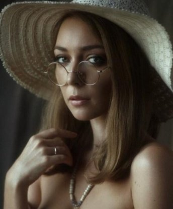 Яна